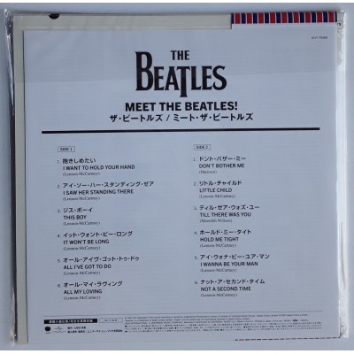 Beatles - LP - JAP - Meet The Beatles