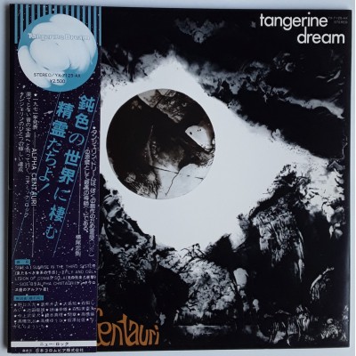 Tangerine Dream - LP - JAP - Alpha Centauri