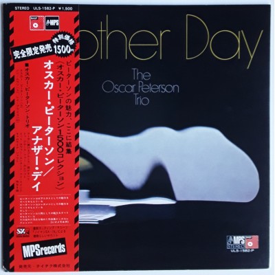 Peterson, Oscar - LP - JAP - Another Day