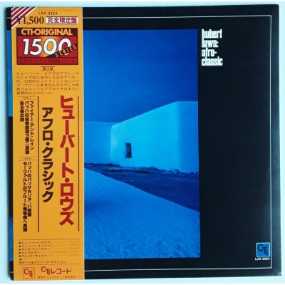 Laws, Hubert - LP - JAP - Afro Classic