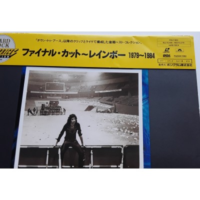 Rainbow - Laserdisc - JAP - The Final Cut