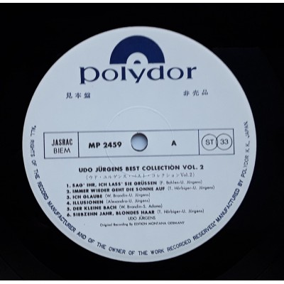 Jürgens, Udo - LP - JAP - Best Collection Vol.2 - WHITE LABEL PROMO