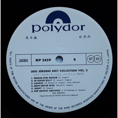 Jürgens, Udo - LP - JAP - Best Collection Vol.2 - WHITE LABEL PROMO