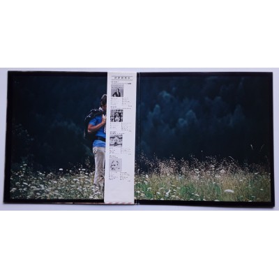 Jürgens, Udo - LP - JAP - Best Collection Vol.2 - WHITE LABEL PROMO