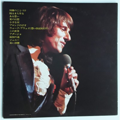 Jürgens, Udo - LP - JAP - Best Collection Vol.2 - WHITE LABEL PROMO