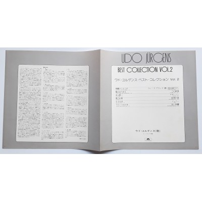 Jürgens, Udo - LP - JAP - Best Collection Vol.2 - WHITE LABEL PROMO