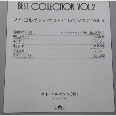 Jürgens, Udo - LP - JAP - Best Collection Vol.2 - WHITE LABEL PROMO
