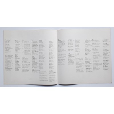 Jürgens, Udo - LP - JAP - Best Collection Vol.2 - WHITE LABEL PROMO