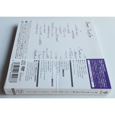 Deep Purple - CD + DVD - JAP - Now What