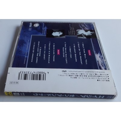 Asia - CD - JAP - Then And Now - PROMO