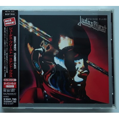 Judas Priest - CD - JAP - Stained Class