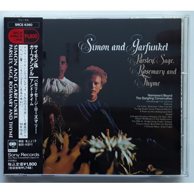Simon & Garfunkel - CD - JAP - Parsley, Sage, Rosemariy...