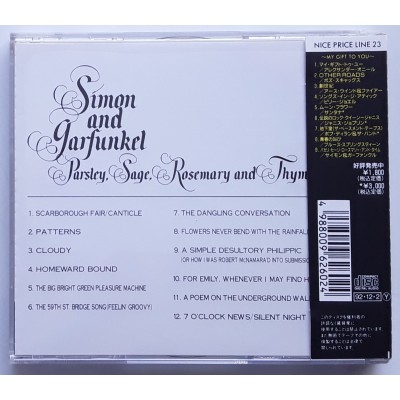 Simon & Garfunkel - CD - JAP - Parsley, Sage, Rosemariy and Thyme