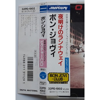 Bon Jovi - CD - JAP - Runaway