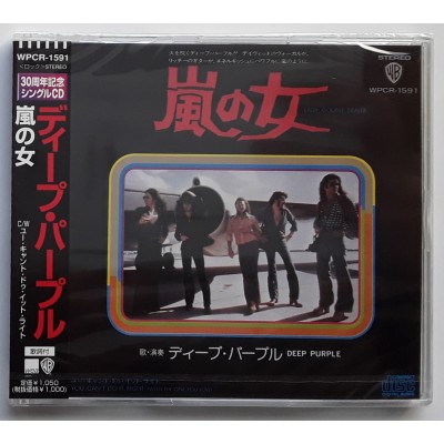 Deep Purple - CD - JAP - Lady Double Dealer - SEALED