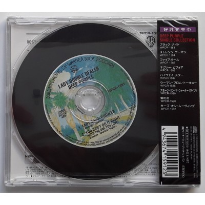 Deep Purple - CD - JAP - Lady Double Dealer - SEALED