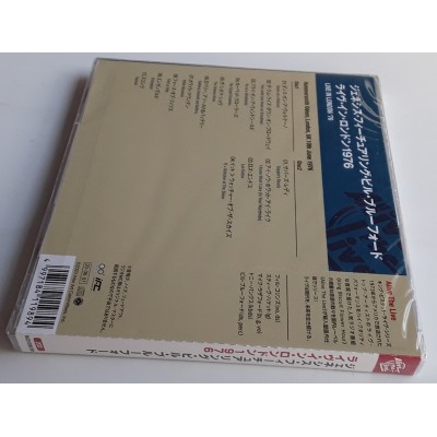 Genesis - 2 CD - JAP - Live In London 1976 - SEALED