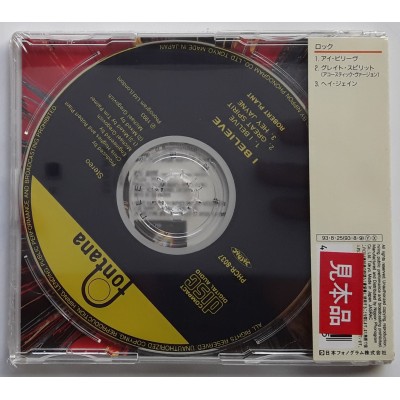 Plant, Robert - Led Zeppelin - CD - JAP -I Believe - PROMO - SEALED