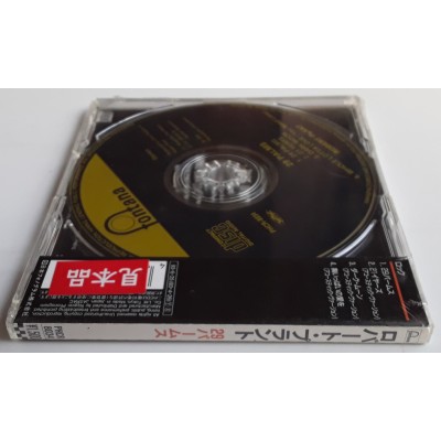 Plant, Robert - Led Zeppelin - CD - JAP -  29 Palms - PROMO - SEALED