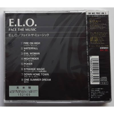 Electric Light Orchestra - CD - JAP - Face The Music - PROMO - SEALED