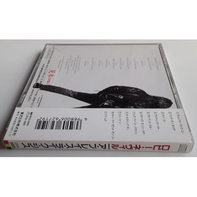 Nevil, Robbie - CD - JAP - A Place Like This - PROMO