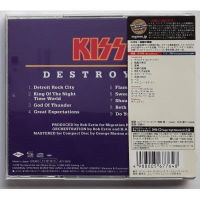 Kiss - CD - JAP - Destroyer