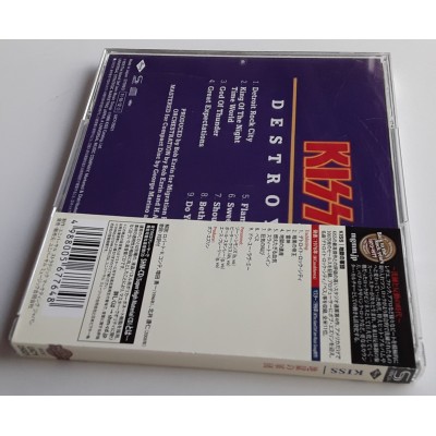 Kiss - CD - JAP - Destroyer