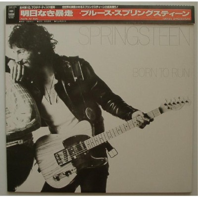 Springsteen, Bruce - LP - JAP - Born To Run - small Obi