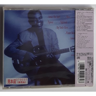 Klugh, Earl - CD - JAP - Move - PROMO - SEALED