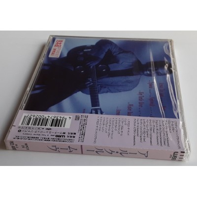 Klugh, Earl - CD - JAP - Move - PROMO - SEALED