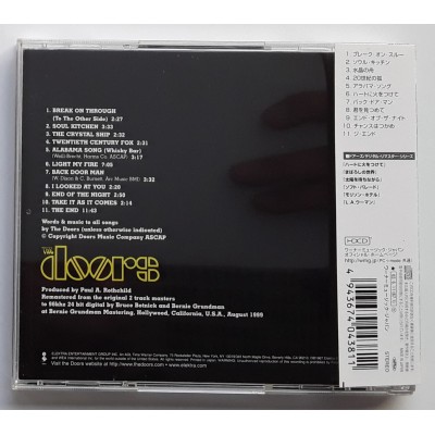copy of Doors - CD - JAP - The Doors