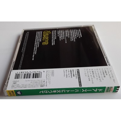 copy of Doors - CD - JAP - The Doors