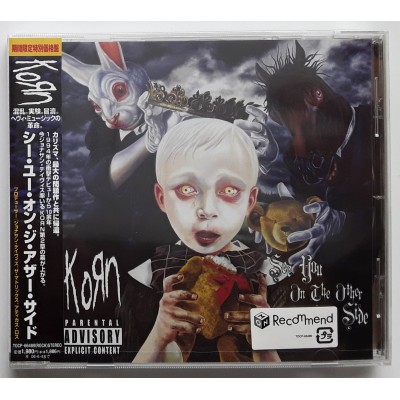 Korn - CD - JAP - See You On The Other - SEALED - PROMO