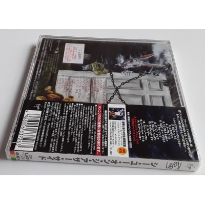 Korn - CD - JAP - See You On The Other - SEALED - PROMO