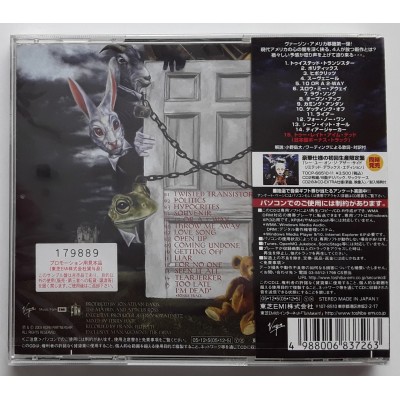 Korn - CD - JAP - See You On The Other - SEALED - PROMO