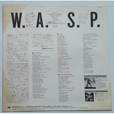 W.A.S.P. - 12" JAP - Blind In Texas - Red Vinyl - WHITE LABEL PROMO