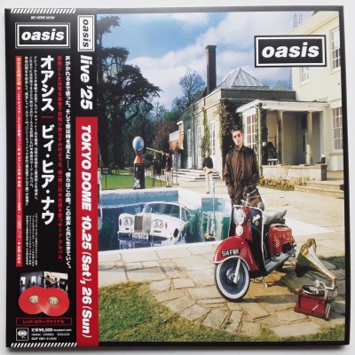 Oasis - 2 LP - JAP - Be Here Now - Red Vinyl