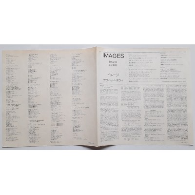 Bowie, David - 2 LP - JAP - Images