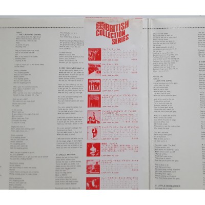 Bowie, David - 2 LP - JAP - Images