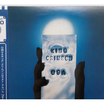 King Crimson - LP - JAP - USA