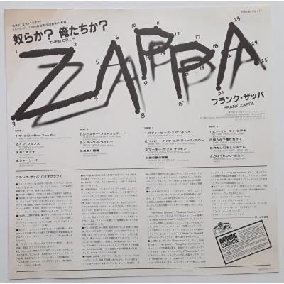 Zappa, Frank - 2 LP - JAP - Them Or Us - WHITE LABEL PROMO