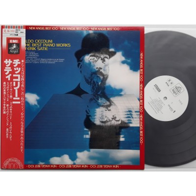 Ciccolini, Aldo - LP - JAP - Satie - WHITE LABEL PROMO