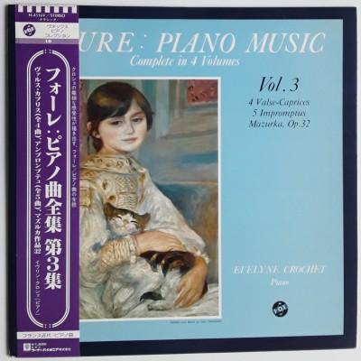 Faure, Gabriel - LP - JAP - Piano Music