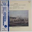 Borodin/ Shostakovich - LP - JAP - String Quartet No 2 /...