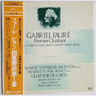 Faure, Gabriel - LP - JAP - Premier Quatour