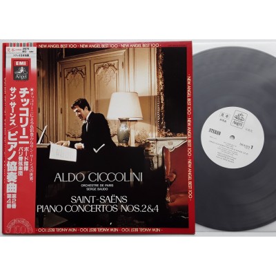 Ciccolini, Aldo - LP - JAP - Saint-Säens - WHITE LABEL PROMO