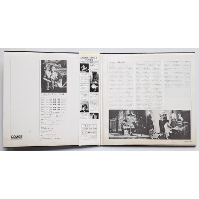 Händel - 2 LP - JAP - Sonatas for Violin