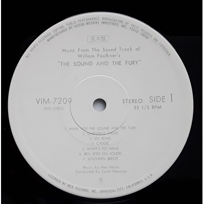 Soundtrack - LP - JAP - The Sound And The Fury - WHITE LABEL PROMO