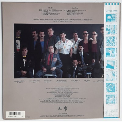 Spyro Gyra - LP - JAP - Breakout