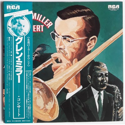 copy of Miller, Glenn - LP - JAP - The Direct Disc Sound...